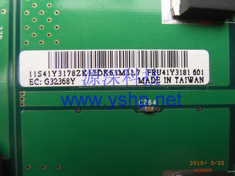上海源深科技 上海 IBM X366服务器电源管理  X366 电源分配板 PDB 41Y3181 41Y3178 高清图片