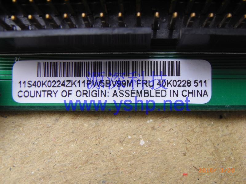 上海源深科技 上海 IBM X366服务器光驱接口板 X366 光驱连接板 40K0228 40K0224 高清图片