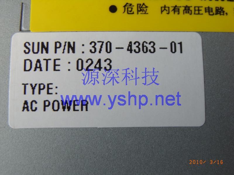 上海源深科技 上海 SUN Fire V100服务器电源 SUN V100 电源 DPSN-80AB 370-4363-01 高清图片