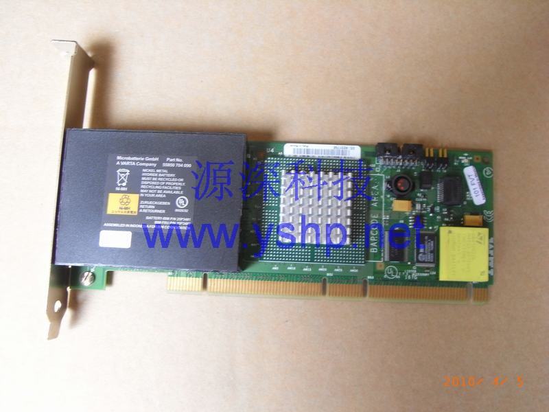 上海源深科技 上海 IBM ServeRaid 5I阵列卡 服务器阵列卡 5i 02R0968 02R0970 高清图片