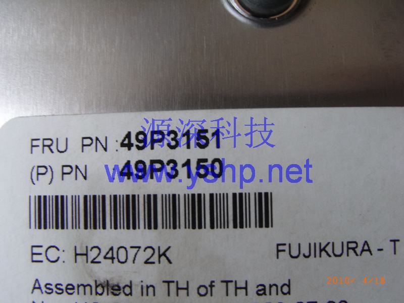 上海源深科技 上海 IBM xSeries X445服务器散热器 X445 散热片 49P3151 49P3150 高清图片