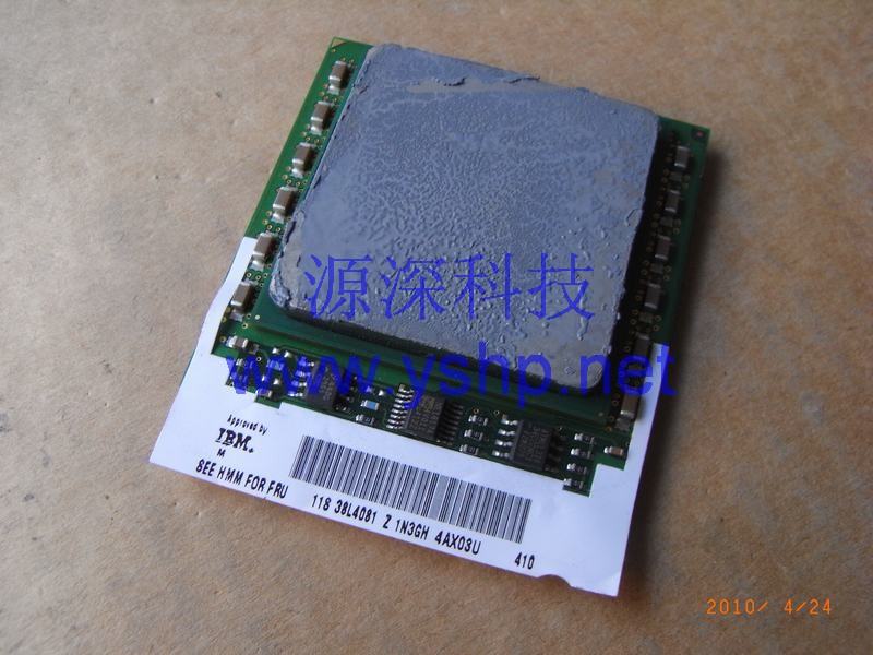 上海源深科技 上海 IBM xSeries 255服务器处理器 X255 xeon CPU 38L4081 2700MP 2ML3 400 SL79Z 高清图片