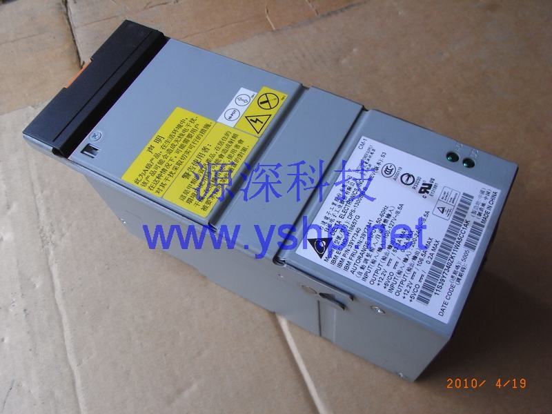 上海源深科技 上海 IBM xSeries X460服务器电源 X460 电源 DPS-1300BB 39Y7340 39Y7341 高清图片