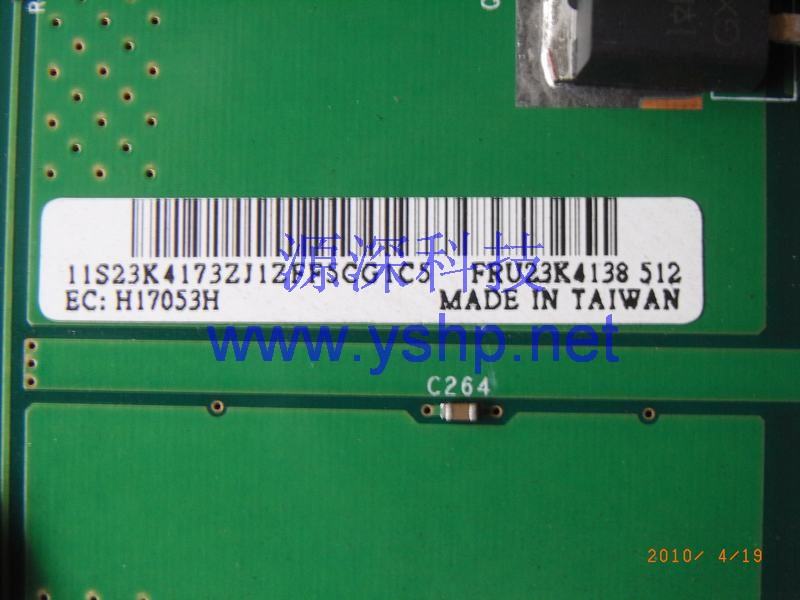 上海源深科技 上海 IBM xSeries X460服务器电源分配板 X460 电源管理 23K4138 23K4173 高清图片