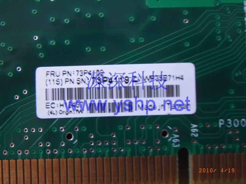 上海源深科技 上海 IBM xSeries X460服务器网卡 X460 千兆网卡 PCI-X网卡 73P4109 73P4119 高清图片