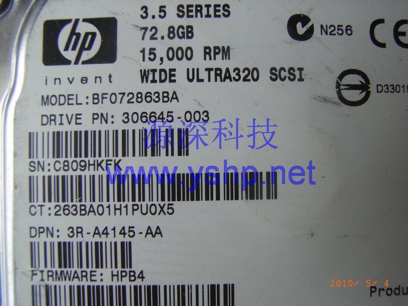 上海源深科技 上海 HP服务器硬盘 72.8G 15K SCSI硬盘 73G 热插拔硬盘 306645-003 高清图片