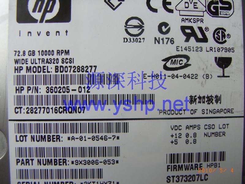上海源深科技 上海 HP服务器硬盘 72.8G 10K SCSI硬盘 73G 热插拔硬盘 360205-012 高清图片
