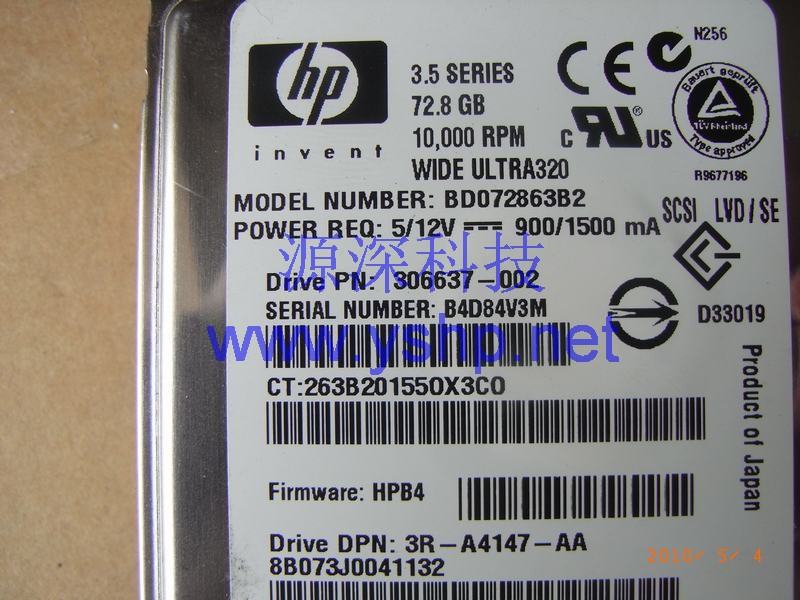 上海源深科技 上海 HP服务器硬盘 72.8G 10K SCSI硬盘 73G 热插拔硬盘 306637-002 高清图片