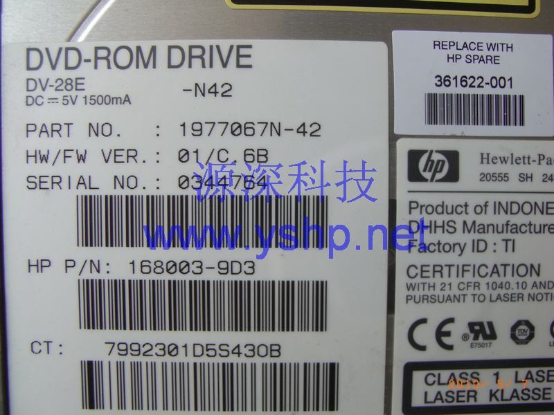上海源深科技 上海 HP Proliant DL145服务器光驱 DL145光驱 DVD光驱 361622-001 高清图片