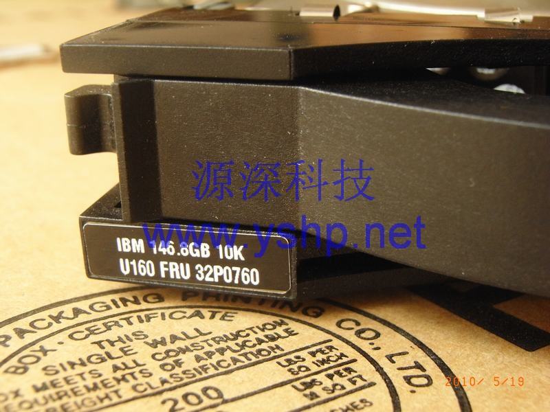 上海源深科技 上海 IBM服务器硬盘 146G硬盘 10K 146.8G 80针 热插拔 SCSI硬盘 32P0750 32P0760 高清图片