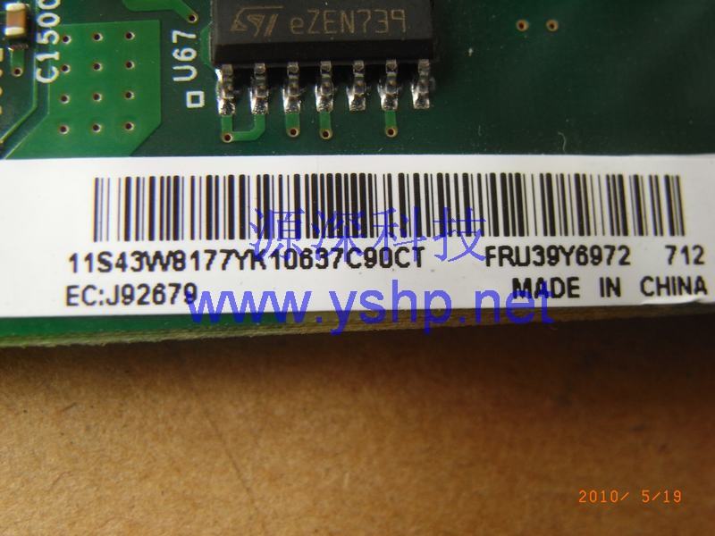 上海源深科技 上海 IBM System X3550服务器电源管理  X3550电源分配板 PDB 43W8177 39Y6972 高清图片