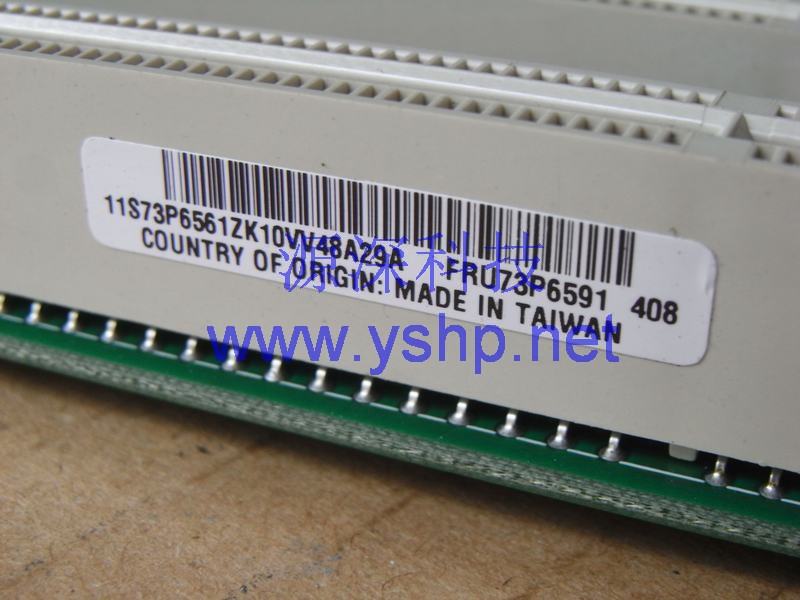 上海源深科技 上海 IBM X345服务器扩展板  X345提升板 Riser Card 73P6591 73P6561 高清图片