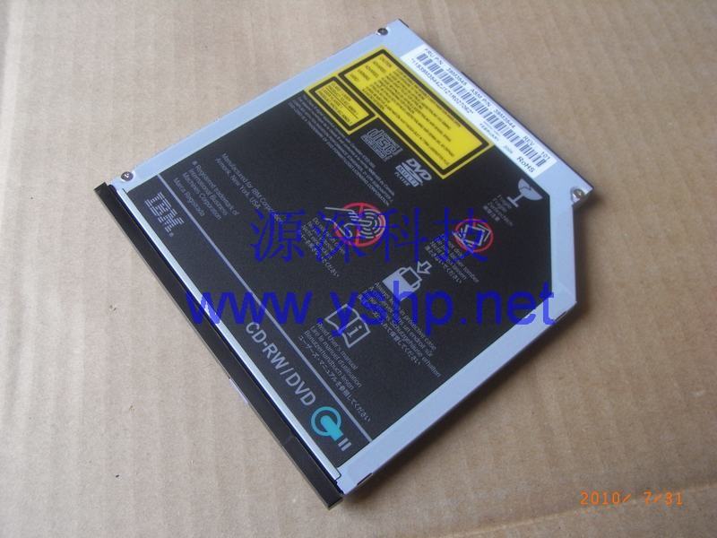 上海源深科技 上海 IBM X336服务器光驱  X336 DVD刻录光驱 康宝光驱 CD-RW 39M3545 39M3544 高清图片