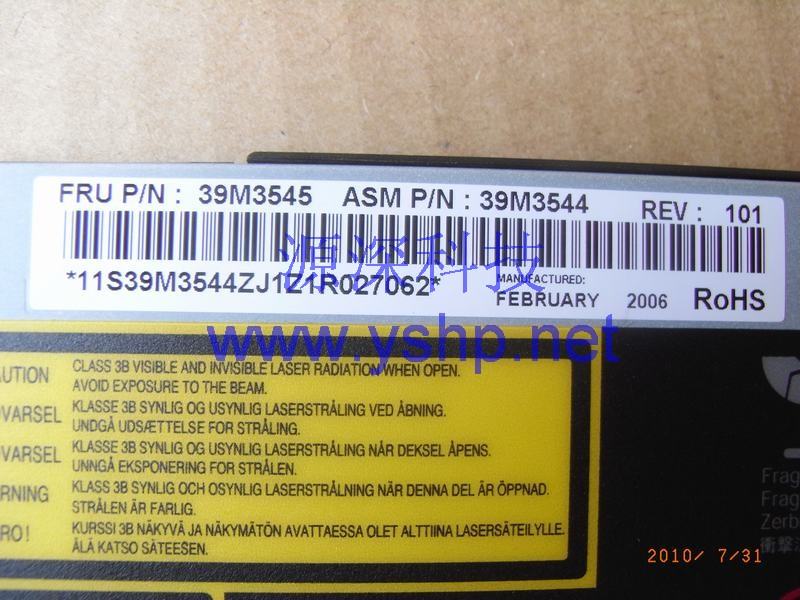 上海源深科技 上海 IBM X336服务器光驱  X336 DVD刻录光驱 康宝光驱 CD-RW 39M3545 39M3544 高清图片