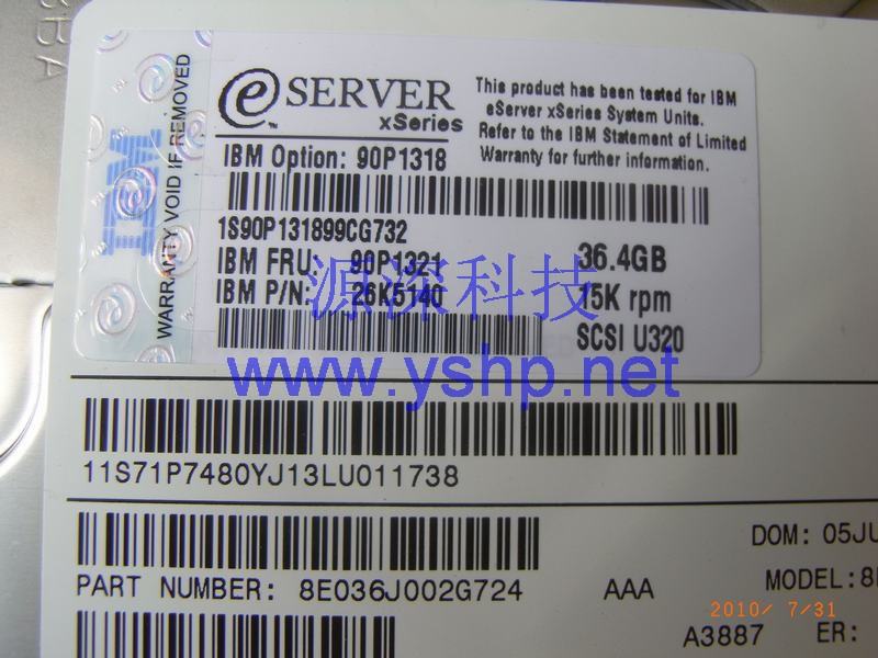 上海源深科技 上海 IBM X336服务器硬盘 X336 SCSI硬盘 36.4G 15K 90P1318 71P7480 高清图片