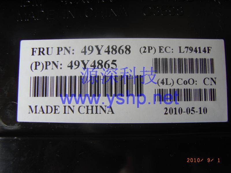 上海源深科技 上海 IBM 服务器光驱堵头 X3550M3 光驱挡板 49Y4868 49Y4865 高清图片