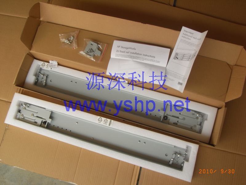 上海源深科技 上海 全新盒装 HP DL320S存储服务器导轨 DL320S服务器 导轨 356906-001 高清图片