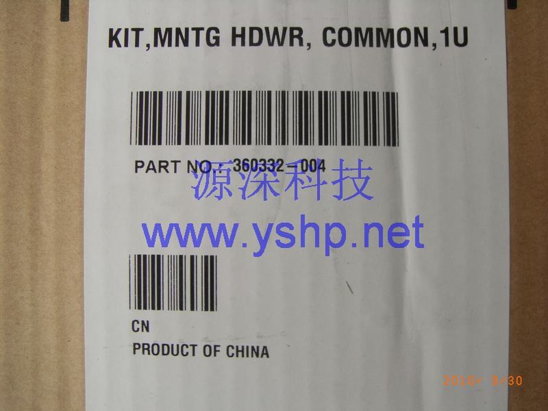 上海源深科技 上海 HP 全新盒装 DL360G4服务器导轨 DL360G4 导轨 Rack 360332-004 高清图片