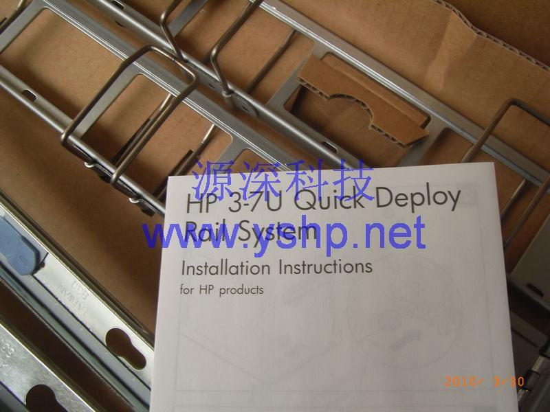 上海源深科技 上海 HP 全新盒装 ML570G4服务器导轨 ML570G4 导轨 Rack 374503-001 高清图片