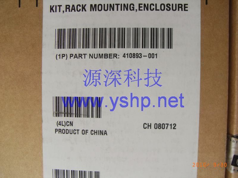 上海源深科技 上海 HP 全新盒装 BLC3000刀片服务器导轨 BLC3000导轨 Rack 410893-001 高清图片