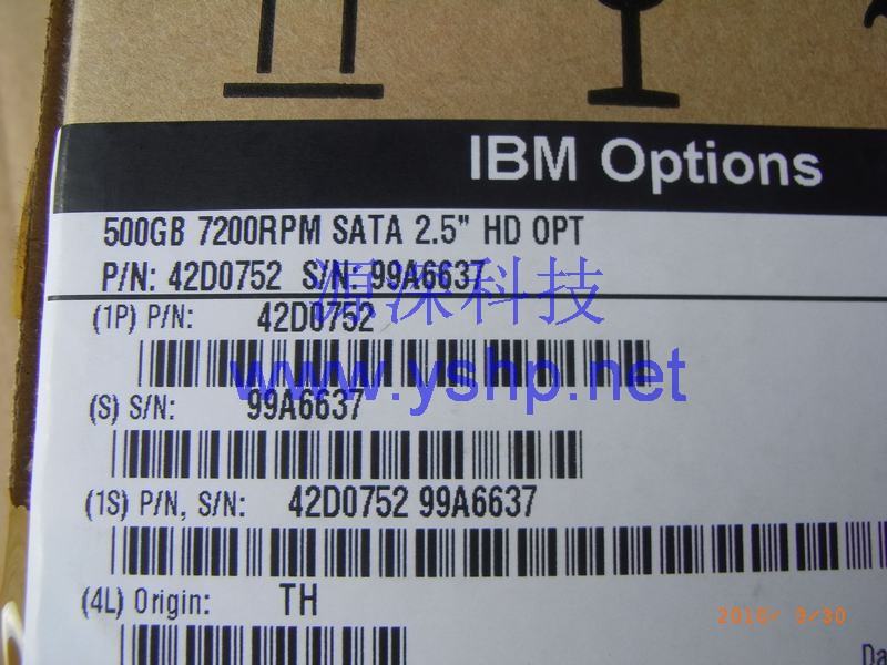 上海源深科技 上海 全新盒装IBM保修 X3650M2服务器硬盘 X3650M2硬盘 500G SATA 2.5 42D0752 42D0753 高清图片