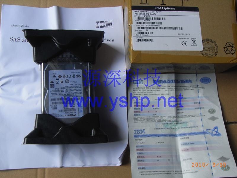 上海源深科技 上海 全新盒装IBM保修 X3400M2服务器硬盘 X3400M2硬盘 500G SATA 2.5 42D0752 42D0753 高清图片
