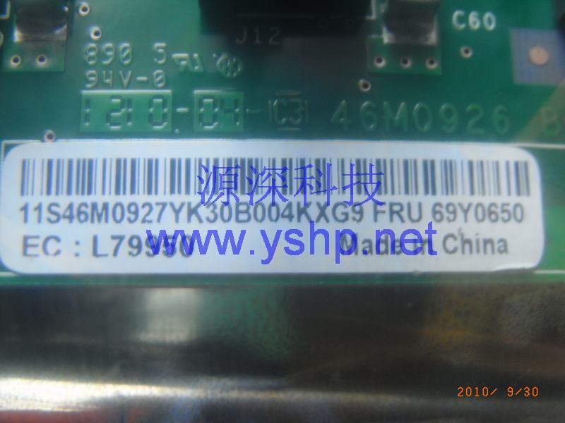 上海源深科技 上海 IBM X3650M3服务器SAS背板 X3650M3硬盘背板 69Y0650 46M0927 高清图片