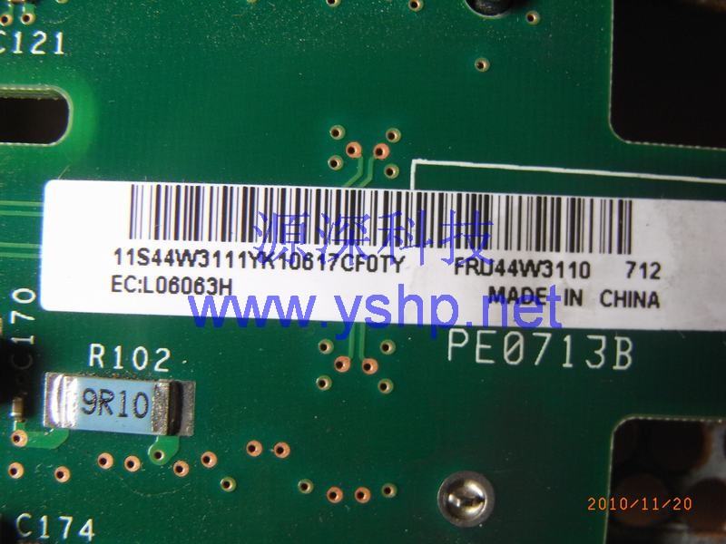 上海源深科技 上海 IBM X3650服务器硬盘背板 X3650 背板 44W3111 44W3110 高清图片