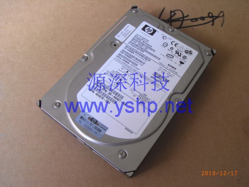 上海源深科技 上海 HP 服务器硬盘 68针 146G SCSI 146.8 10K 360205-025 404670-004 高清图片