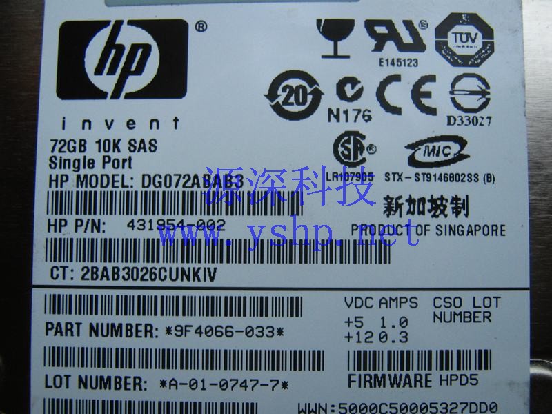 上海源深科技 上海 HP 服务器 硬盘 SAS 72G 10K 2.5 434916-001 431954-002 高清图片