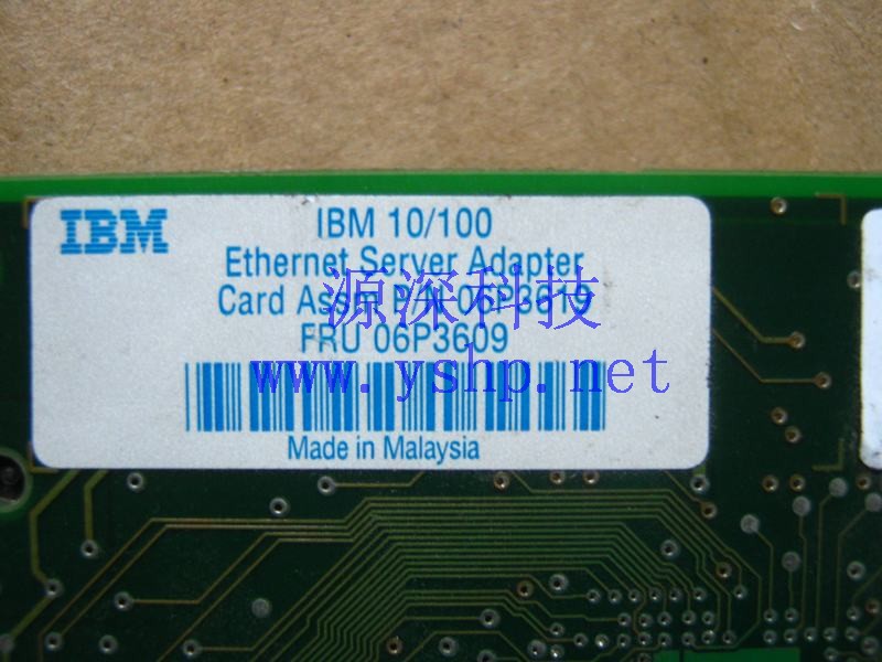 上海源深科技 上海 IBM 服务器 10M 100M PCI 网卡 06P3619 06P3609 高清图片