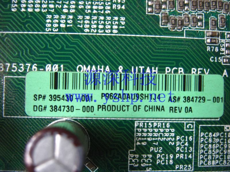 上海源深科技 上海 HP 惠普 DX7200 DX7208 台式机 主板 395430-001 384729-001 高清图片