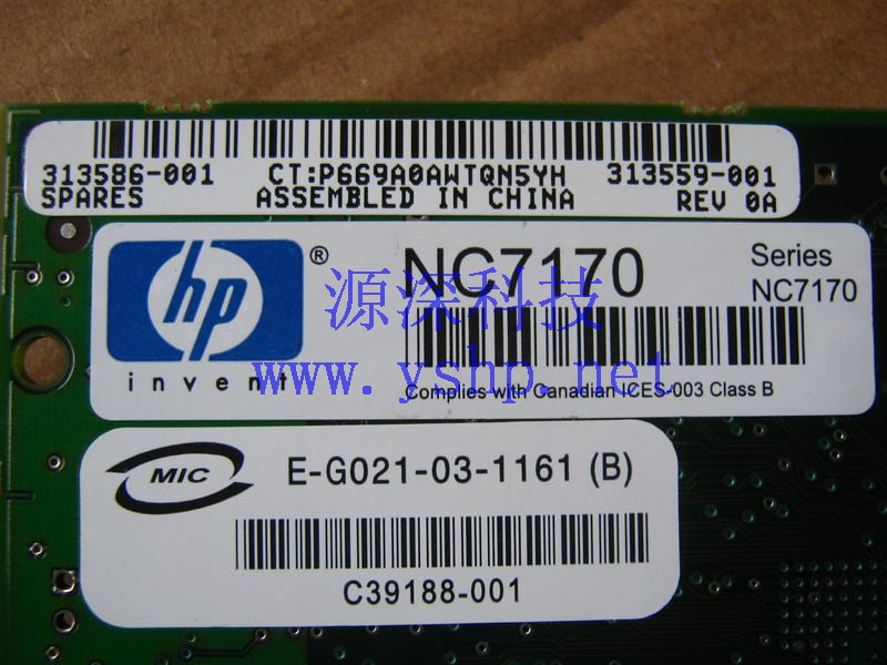 上海源深科技 上海 HP PCI-X 双口 1000M 千兆 网卡 NC7170 313586-001 313559-001 高清图片