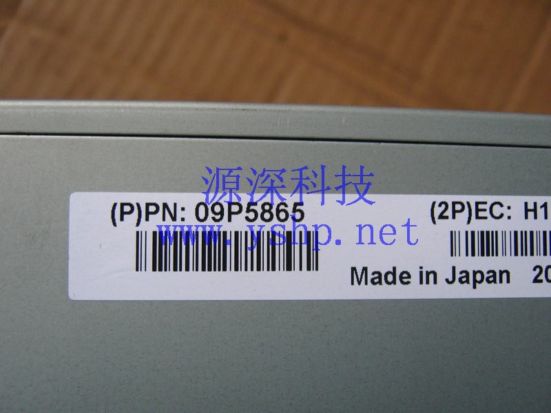 上海源深科技 上海 IBM RS6000 P630 6557 7028 小型机 机箱尾部 风扇 09P5865 高清图片