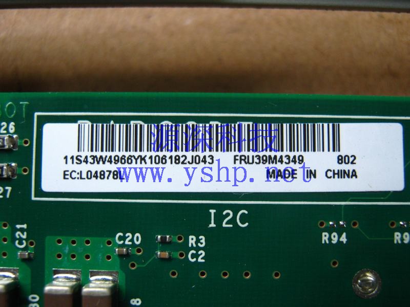 上海源深科技 上海 IBM X3550 X3250 服务器 SAS SATA 硬盘背板  39M4349 43W4966 高清图片