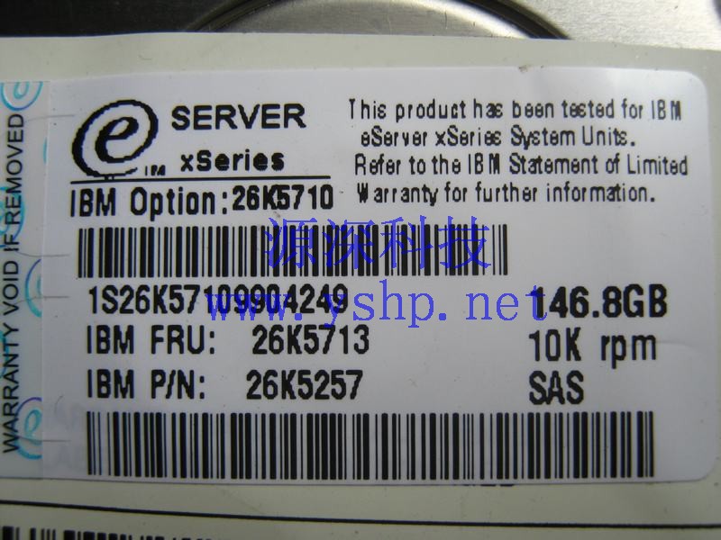 上海源深科技 上海 IBM 服务器 硬盘 146G 146.8G 10K SAS 3.5 26K5713 26K5257 高清图片