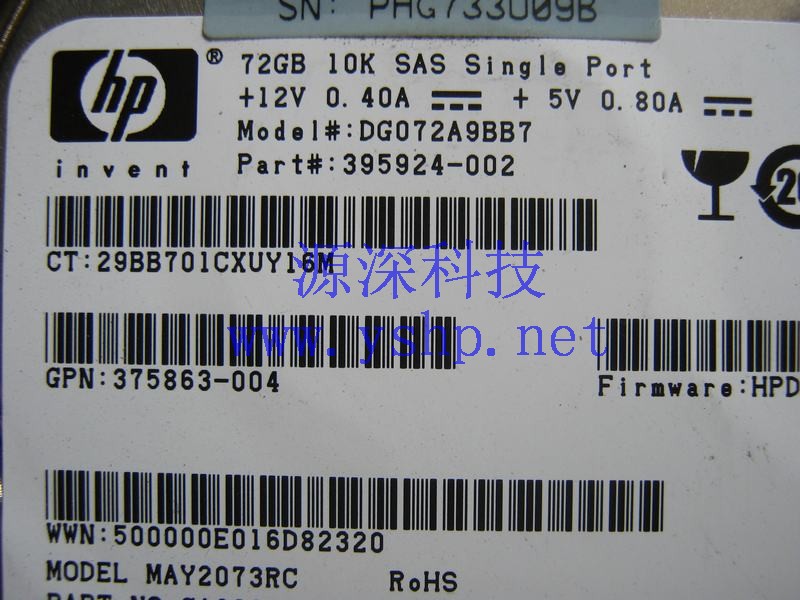上海源深科技 上海 HP 服务器 72G SAS 硬盘 2.5 10K 375863-004 395924-002 高清图片