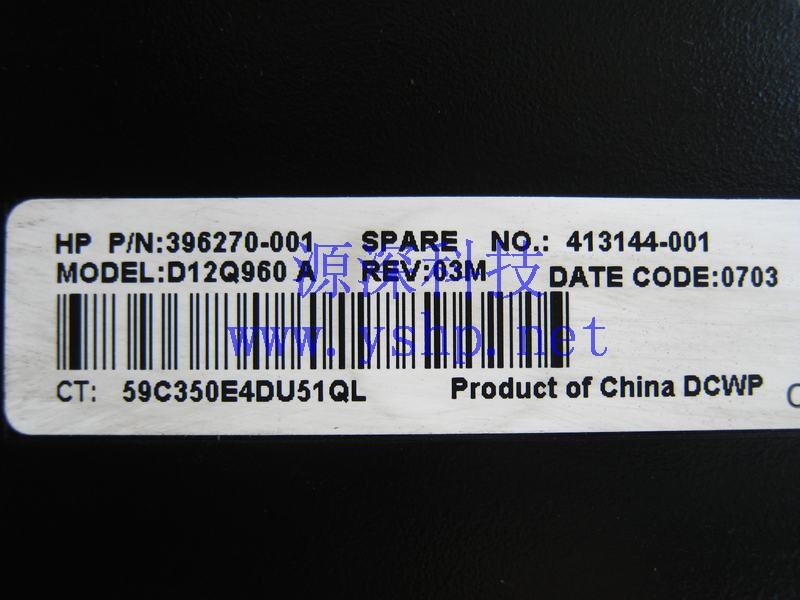 上海源深科技 上海 HP ML350G5 电源管理板 电源背板 396270-001 413144-001 高清图片