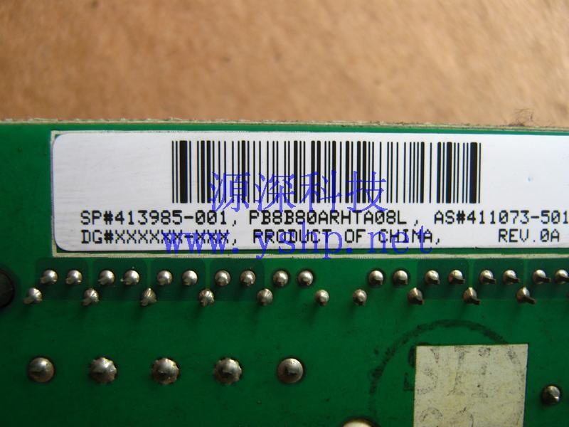 上海源深科技 上海 HP ML370G5 服务器 硬盘背板 8口 SAS背板 413985-001 高清图片