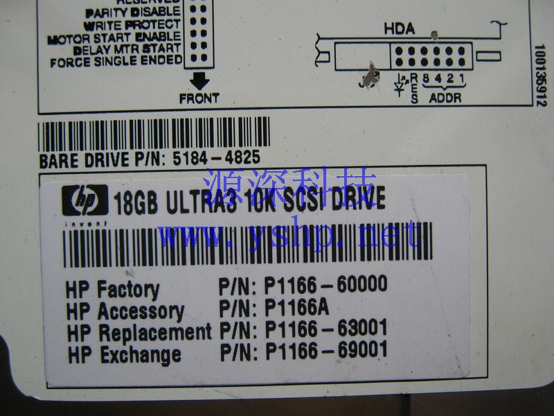 上海源深科技 上海 HP 服务器 硬盘 ST318404LC 18G SCSI硬盘 P1166-63001 高清图片