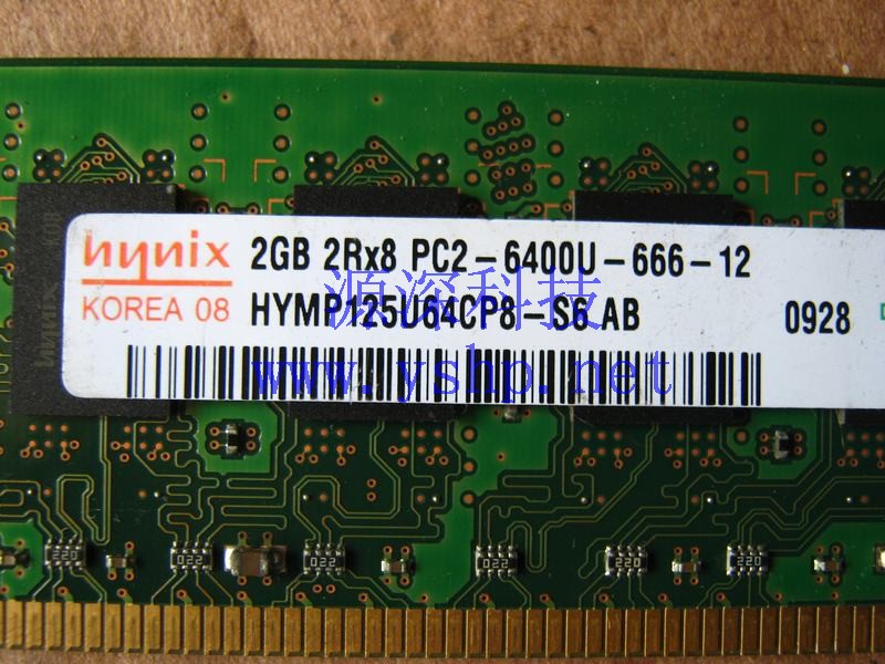 上海源深科技 上海 台式机 内存 DDR2 PC2-6400U 512M 内存 高清图片