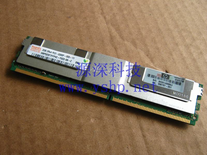 上海源深科技 上海 HP 原装 服务器内存 2GB DDR2 667 FBD PC2-5300F 398707-051 高清图片