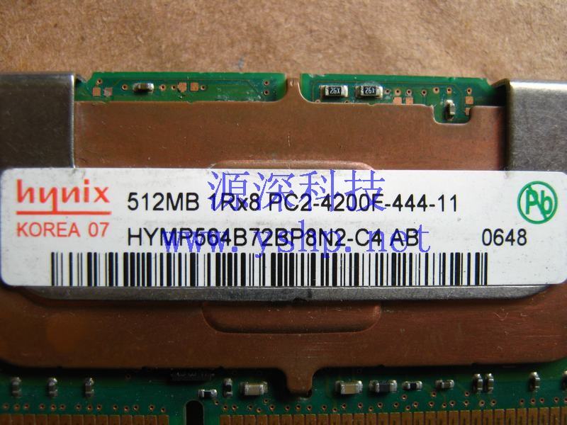 上海源深科技 上海 HYNIX 512M DDR2 533 FBD PC2-4200F 服务器 内存 高清图片