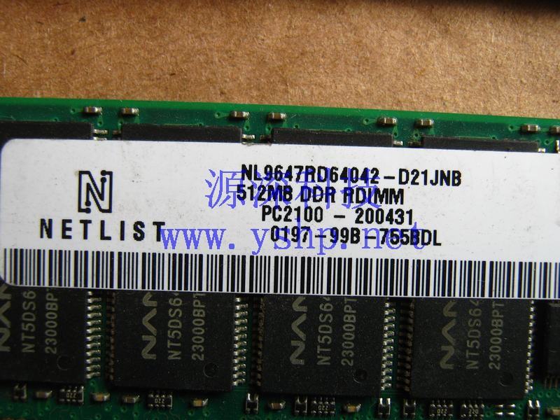 上海源深科技 上海 Netlist NL9647RD64042 RDIMM 512M DDR 266 PC2100 内存 高清图片