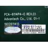上海 研华 Advantech 工控底板 工控机底板 PCA-6114P4-C