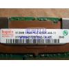 上海 HYNIX 512M DDR2 533 FBD PC2-4200F 服务器 内存