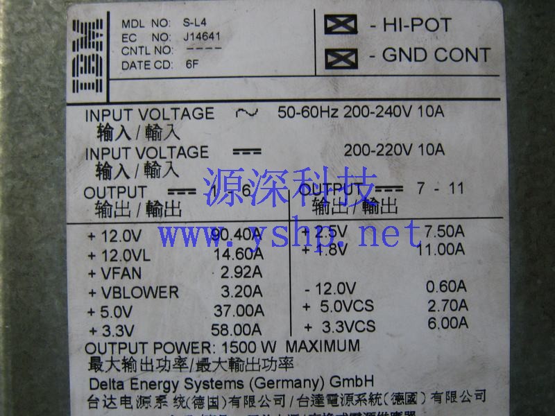 上海源深科技 上海 IBM P560Q P570 7888 小型机 电源 S-L4 J14641 39J2779 高清图片