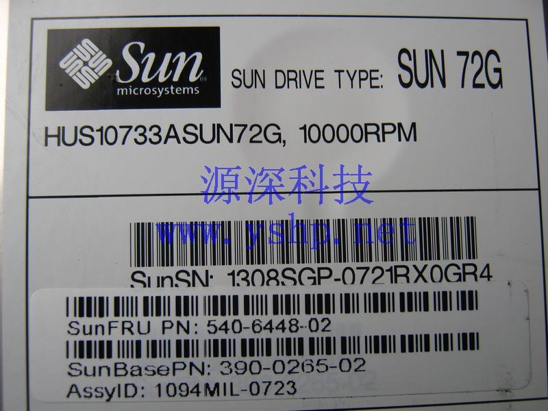 上海源深科技 上海 SUN 原装 磁盘阵列柜 硬盘 SCSI 72G 10K 540-6448 390-0265 高清图片