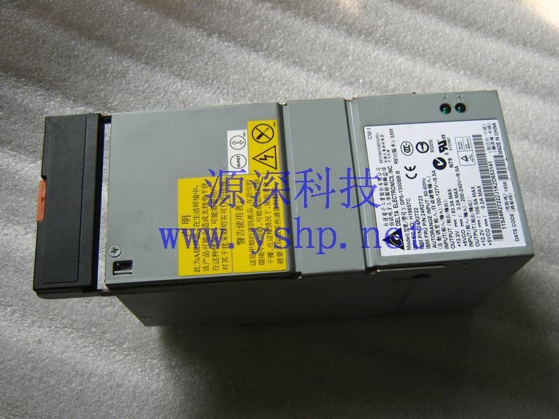 上海源深科技 上海 IBM X3950 服务器 电源 DPS-1300BBB 24R2722 24R2723 高清图片