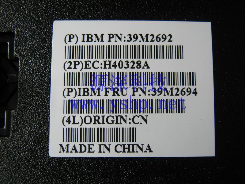 上海源深科技 上海 IBM 原装 X3950 服务器 机箱 风扇 39M2692 39M2694 高清图片